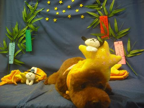 ファイル 4290-2.jpg