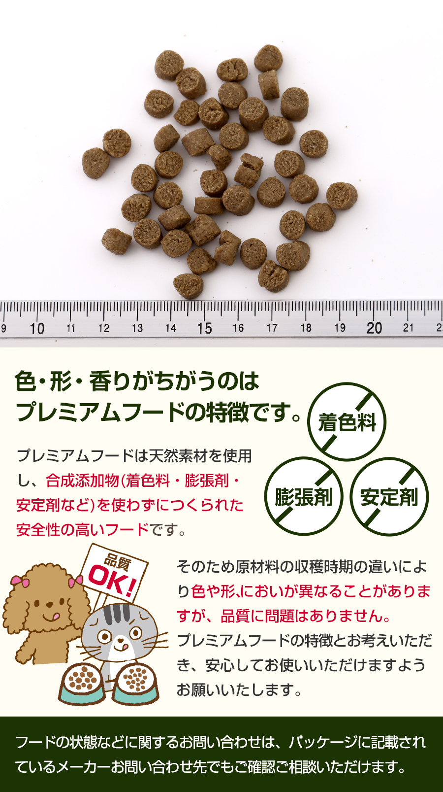Smiley スマイリー 国産ポークデリ 1.5kg（500g×3袋）