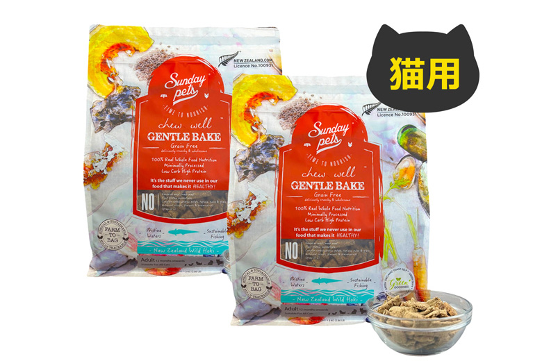 �T���f�[�y�b�c�L���b�g�t�[�h