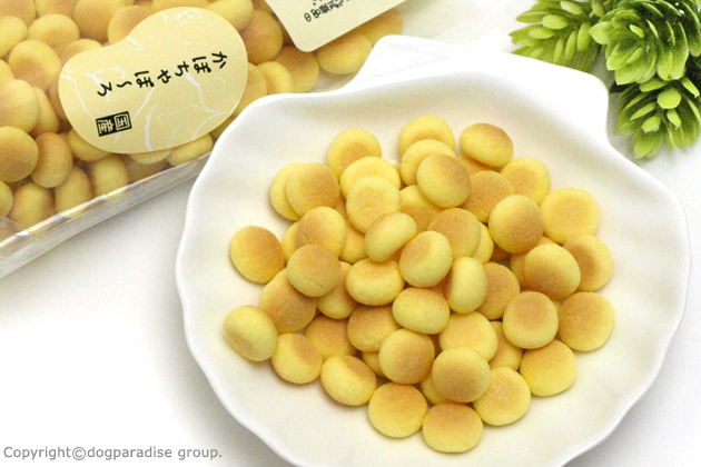 匠の逸品 かぼちゃぼーろ