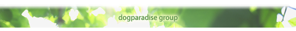Nature+Aid ネイチャーエイドシリーズ