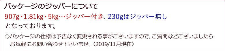 ペットカインド トライプドライ キャット グリーントライプ ハイシーズ