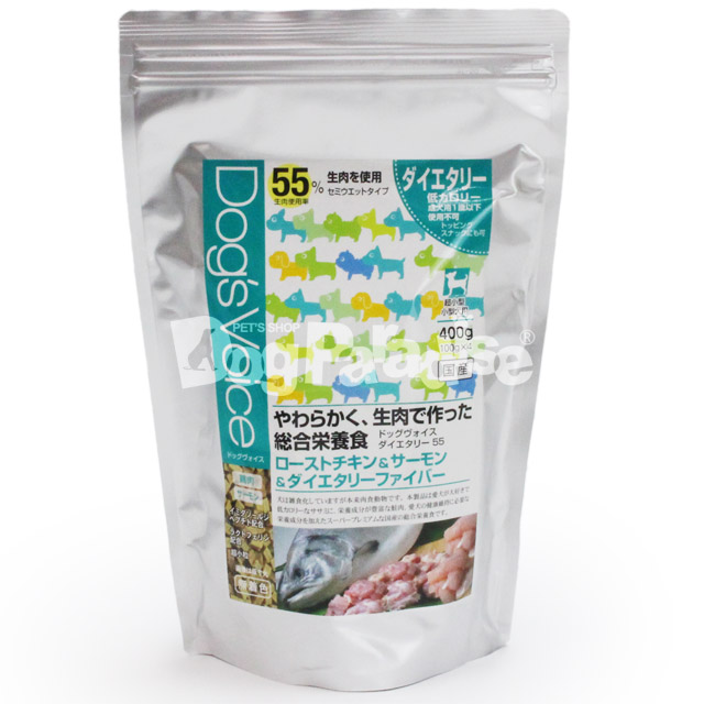 Whitefox フリーズドライおやつ鶏ササミのフリーズドライ