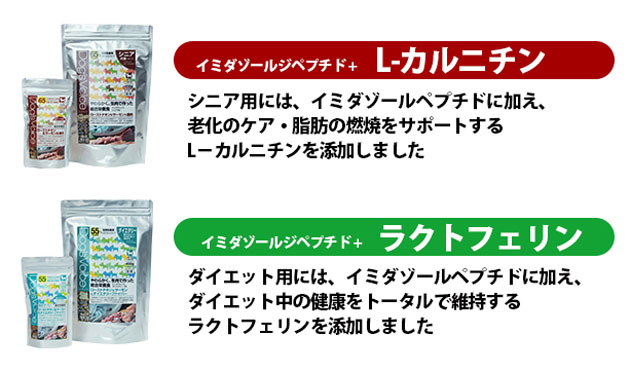 Dog'sVoice ささみ・鮭・鹿肉をふんだんに使用。スーパープレミアムな国産総合栄養食